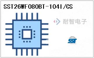 SST26WF080BT-104I/CS
