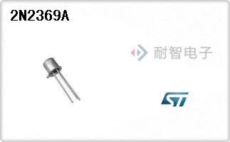 2N2369A