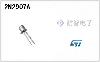 2N2907A