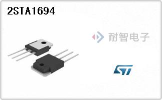 2STA1694