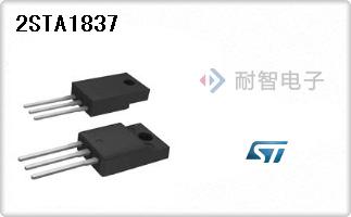 2STA1837