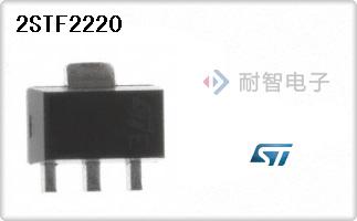 2STF2220