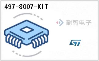 497-8007-KIT