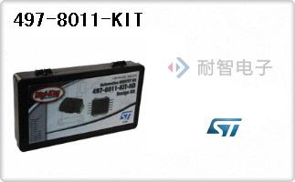 497-8011-KIT