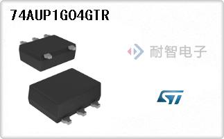 74AUP1G04GTR