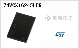 74VCX16245LBR