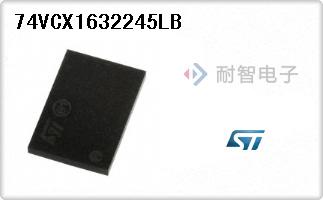 74VCX1632245LB