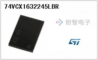 74VCX1632245LBR