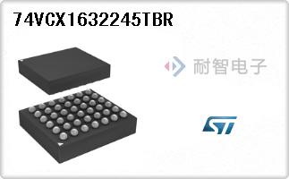 74VCX1632245TBR