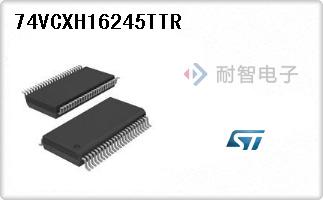 74VCXH16245TTR
