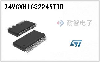 74VCXH1632245TTR