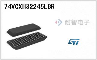 74VCXH32245LBR