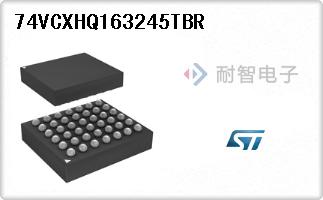 74VCXHQ163245TBR