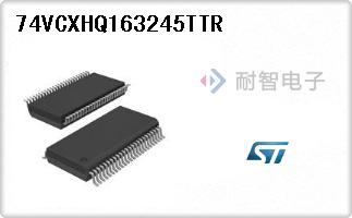74VCXHQ163245TTR
