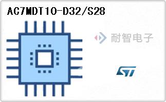AC7MDT10-D32/S28