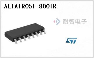 ALTAIR05T-800TR
