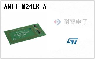 ANT1-M24LR-A