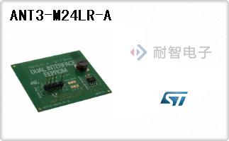 ANT3-M24LR-A