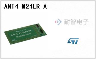 ANT4-M24LR-A