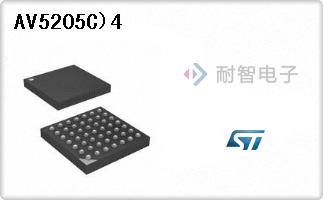 AV5205C)4