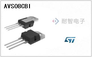 AVS08CBI