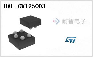 BAL-CW1250D3
