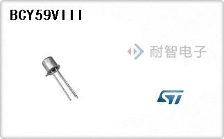 BCY59VIII