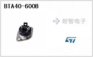 BTA40-600B