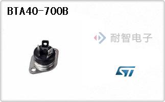 BTA40-700B