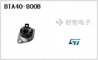 BTA40-800B