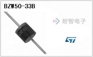 BZW50-33B