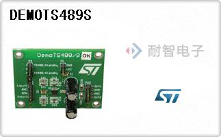 DEMOTS489S