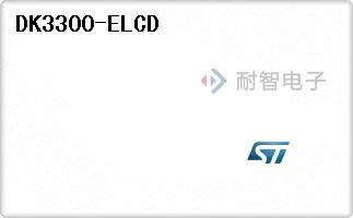 DK3300-ELCD