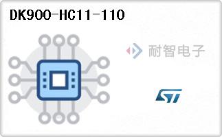 DK900-HC11-110