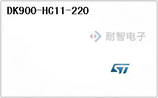 DK900-HC11-220