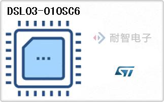 DSL03-010SC6