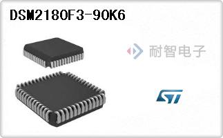 DSM2180F3-90K6