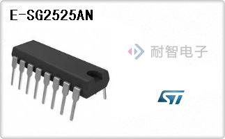 E-SG2525AN