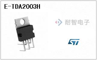 E-TDA2003H