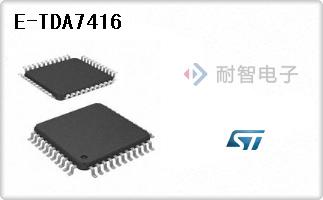 E-TDA7416
