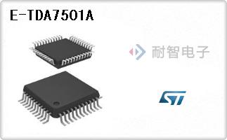 E-TDA7501A