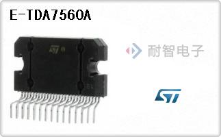 E-TDA7560A