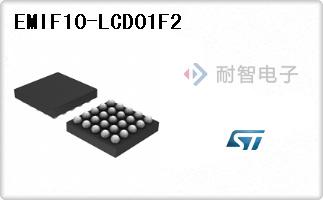 EMIF10-LCD01F2