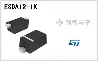ESDA12-1K