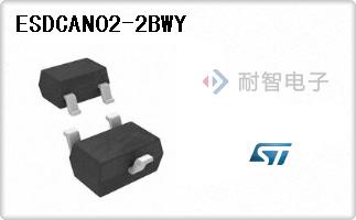 ESDCAN02-2BWY