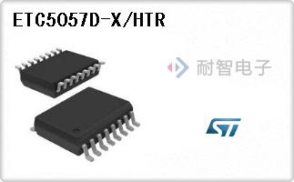 ETC5057D-X/HTR