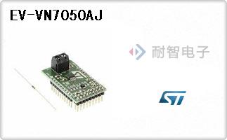EV-VN7050AJ