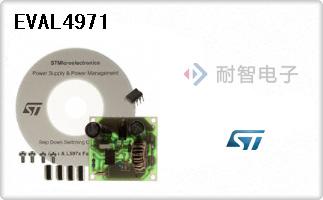 EVAL4971