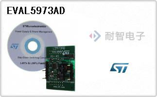 EVAL5973AD