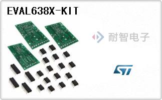 EVAL638X-KIT